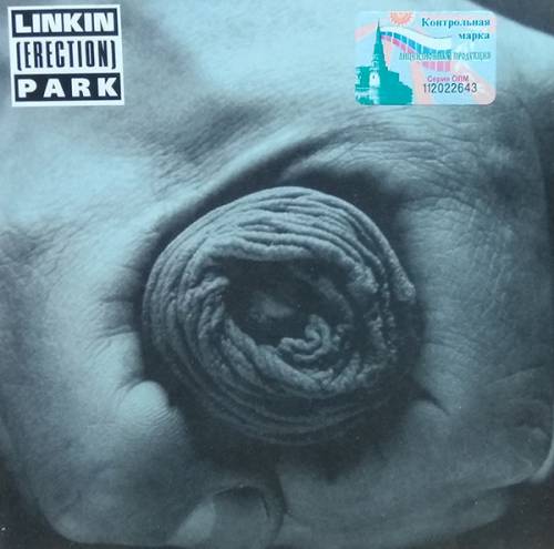 Tribal Ink : Erection (Tribal Ink + Linkin Park)